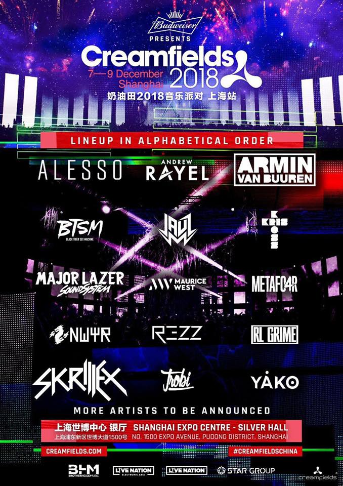 CRISP ：Tian说打太久耽误他回去，希望他S赛开局不太顺利做惩罚！