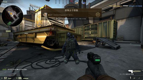 B1ad3 对 NAVI 输给 The MongolZ 的看法 - ＂他们更强，准备更充分＂