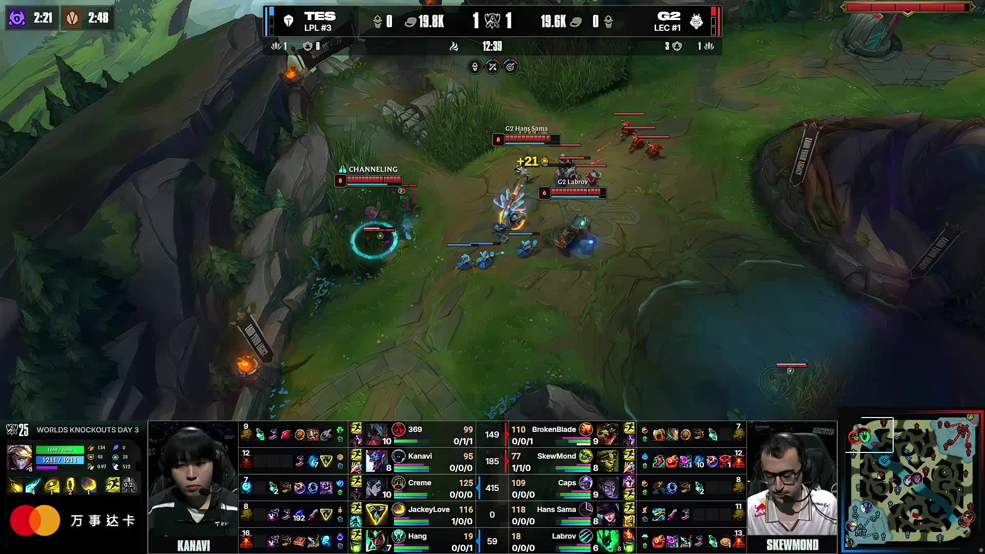 西欧Ti预选爆冷，TA2000决胜局失误出售圣剑掉入败者组